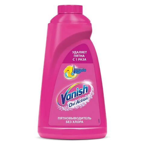 VANISH пятновыводитель oxi action универсальный 1000мл (6)